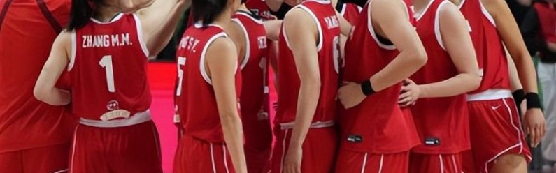 世界杯比赛视频-中国女篮74-69巴西女篮！球员评价：4人满分，3人崩盘，3人刚及格