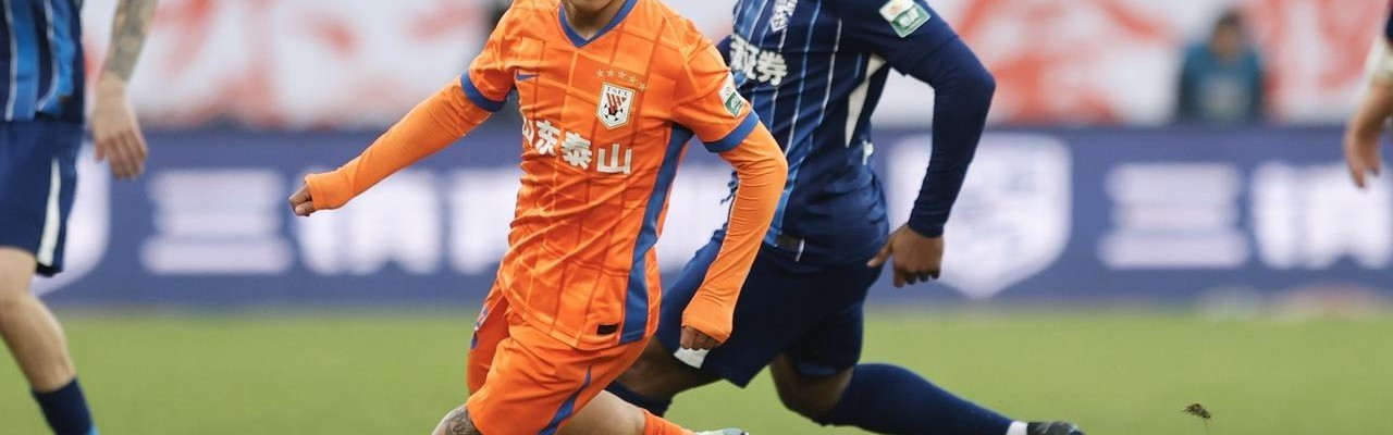 世界杯高清回放-意外吗？鲁能7号球衣迎来新主人，24岁国脚成为新赛季绝对主力！