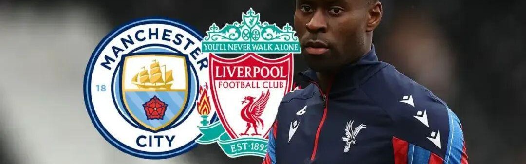 世界杯比赛视频-曼城启动“钞能力”！25万周薪强挖格伊 收入追平多纳鲁马